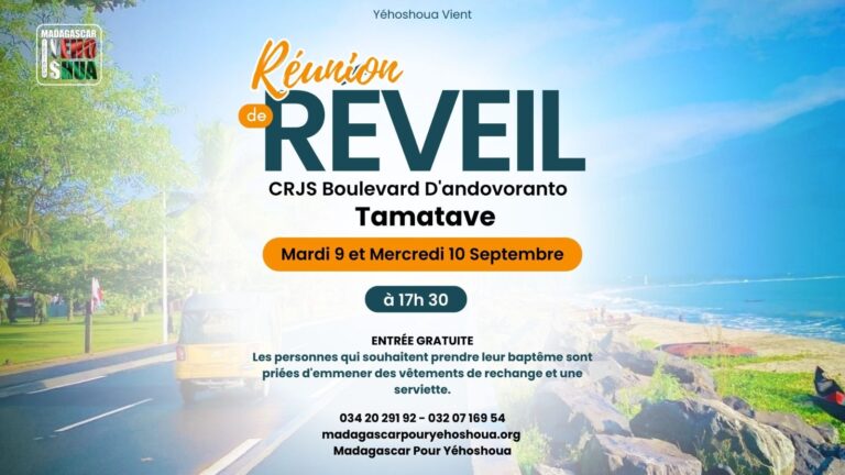 Réunion de Réveil Tamatave 09 – 10 Septembre 2025