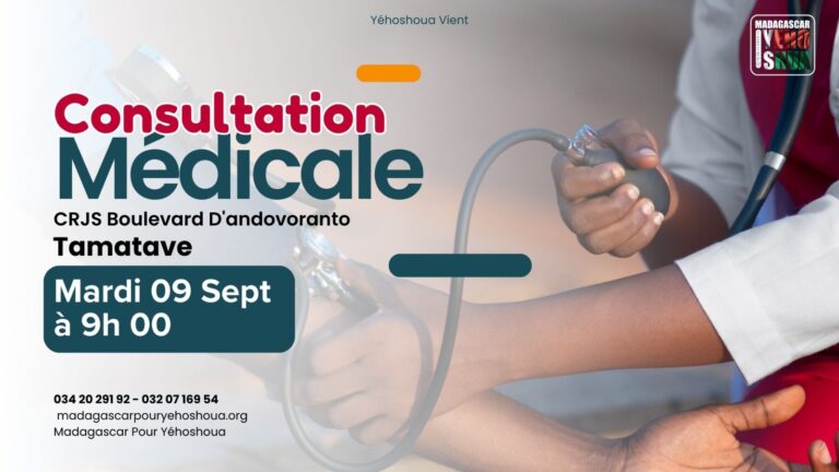 Consultation Médicale 09 Septembre 2025